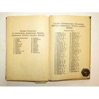Procedures van het XVIII-congres van de CPSU (B) - 1939 jaar. Espenlaub militaria